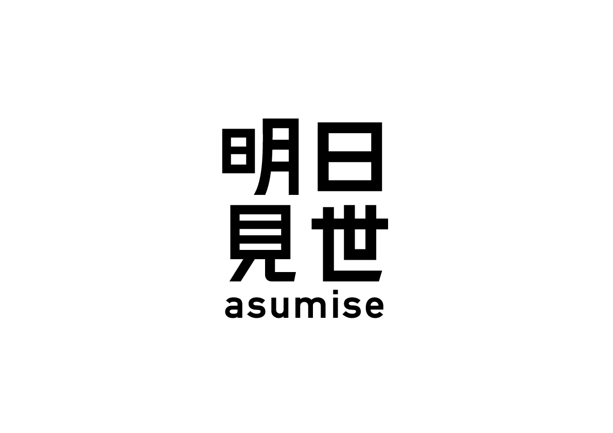 アロマブランドindulgemが追求した究極の「香り×美容」。ピュアアルガンオイルと精油からなる100％天然由来のスキンケアオイルを発売 画像 12