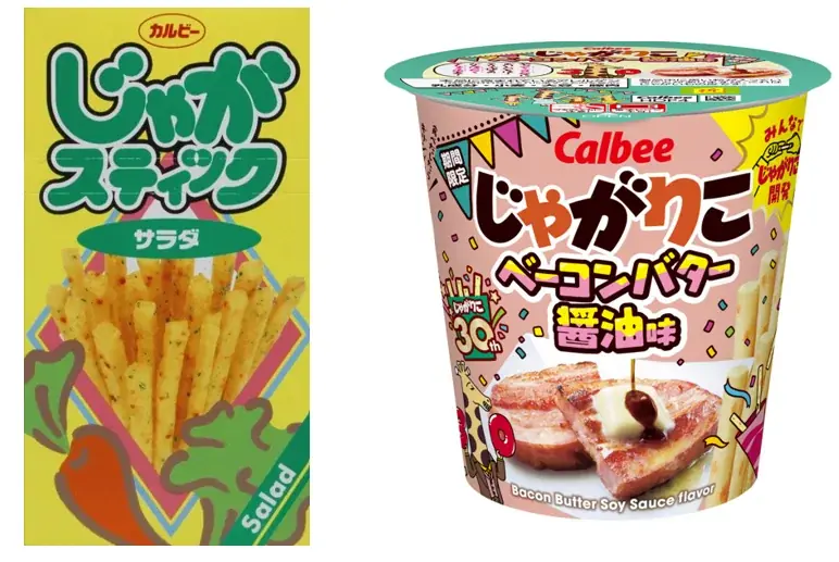 「じゃがりこ」発売30周年！“国民投票”でファンが選んだ、また食べたい味No.1『じゃがりこ アスパラベーコン味』 画像 2