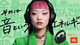 新色が加わり、シーンに合わせて選べる全5色のラインナップで登場JBLオープンイヤー型完全ワイヤレスイヤホンのフラッグシップモデル「JBL Sense Pro」いよいよ一般販売開始！ 画像 13