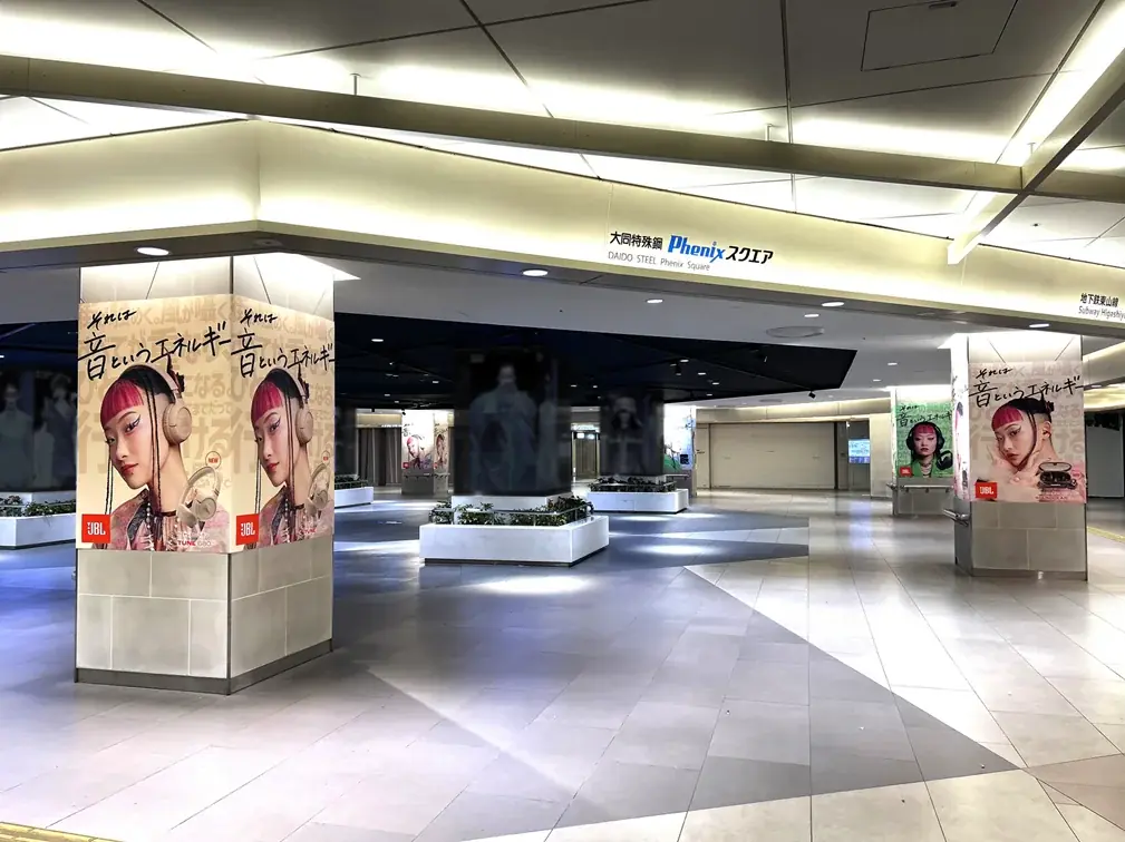 新色が加わり、シーンに合わせて選べる全5色のラインナップで登場JBLオープンイヤー型完全ワイヤレスイヤホンのフラッグシップモデル「JBL Sense Pro」いよいよ一般販売開始！ 画像 14