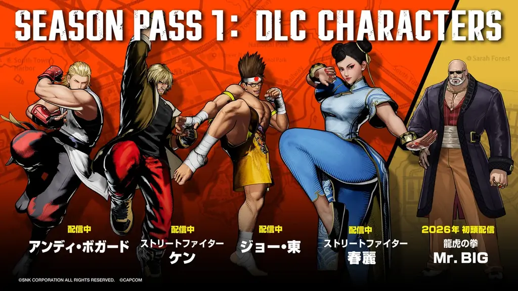 夢のクロスオーバーが実現！『餓狼伝説 City of the Wolves』に、『ストリートファイター』の「春麗」が本日参戦！ゲーム本編＋シーズンパス1がセットで60％OFFセール開催中！ 画像 10