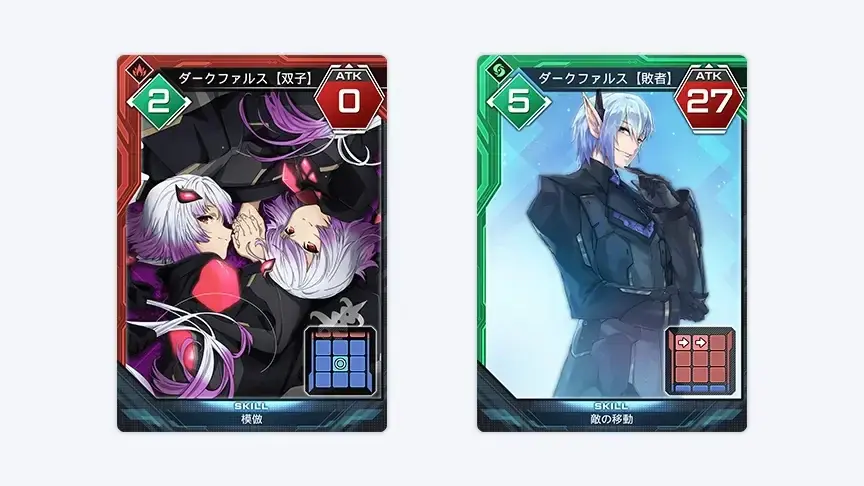 『PSO2 ニュージェネシス ver.2』「オルタレルム探索：迎撃セクション」に「異界調査：凍土エリア南部」が登場！ 画像 13