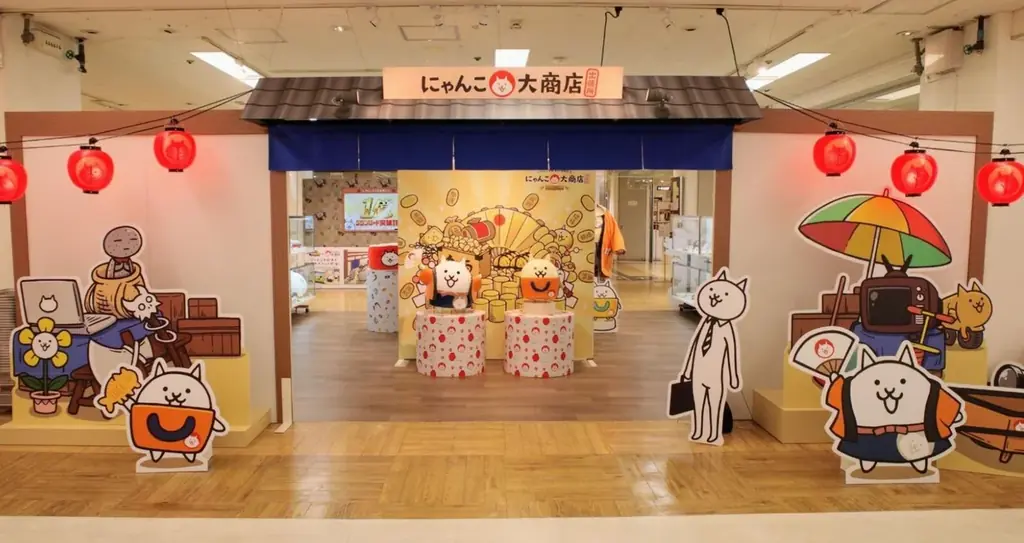 にゃんこ大商店出張所が京都髙島屋で開幕　限定グッズ多数