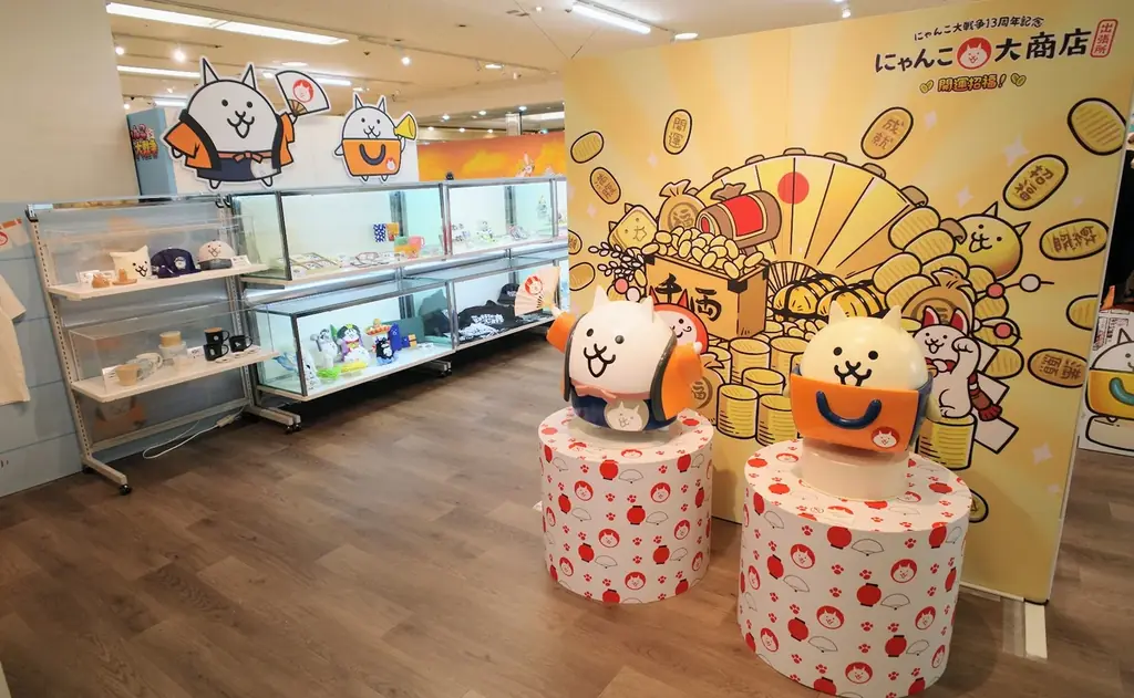 【本日より開催】京都髙島屋S.C.にて『にゃんこ大商店出張所 ～開運招福！～』をスタート！ 画像 5
