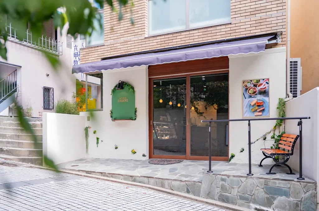 神戸北野店グランドオープン