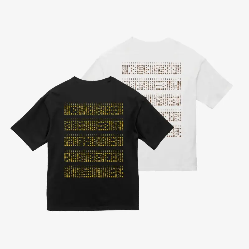 史上最多140のサウナ・温浴施設が集結！「全国サウナ物産展2025」開催！ 画像 13