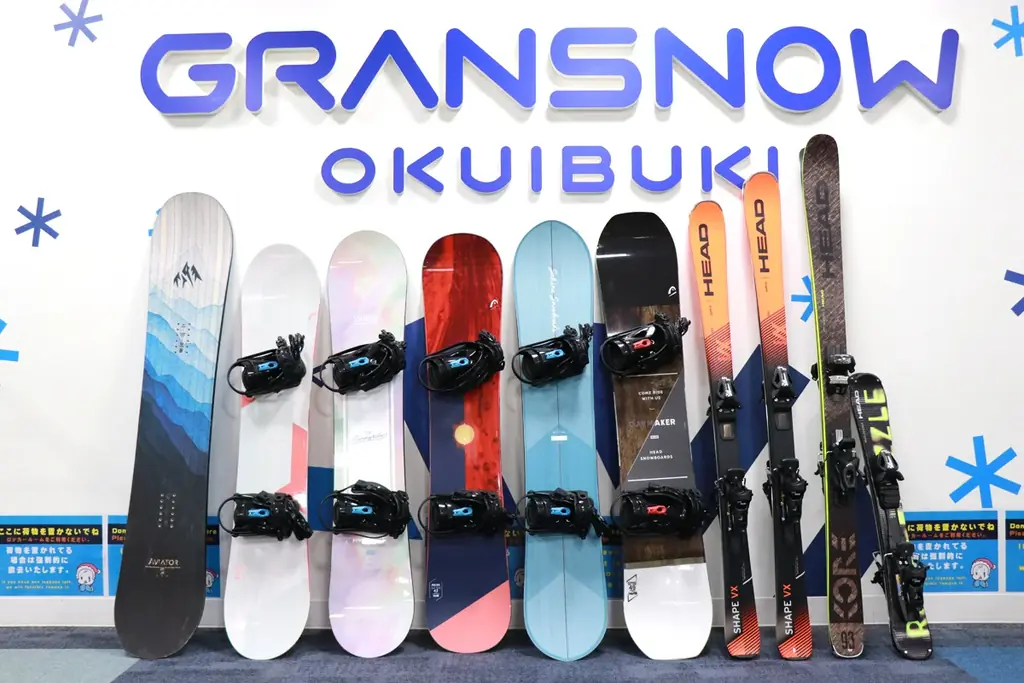 【西日本最速＆最長】１１月１４日〜４月１２日のスキー場オープン！「１日525トンの人工造雪」で「秋から春」まで滑れる「関西最大級のスキー場」グランスノー奥伊吹！総額９.８億円「日本最大級レンタル開業」 画像 9