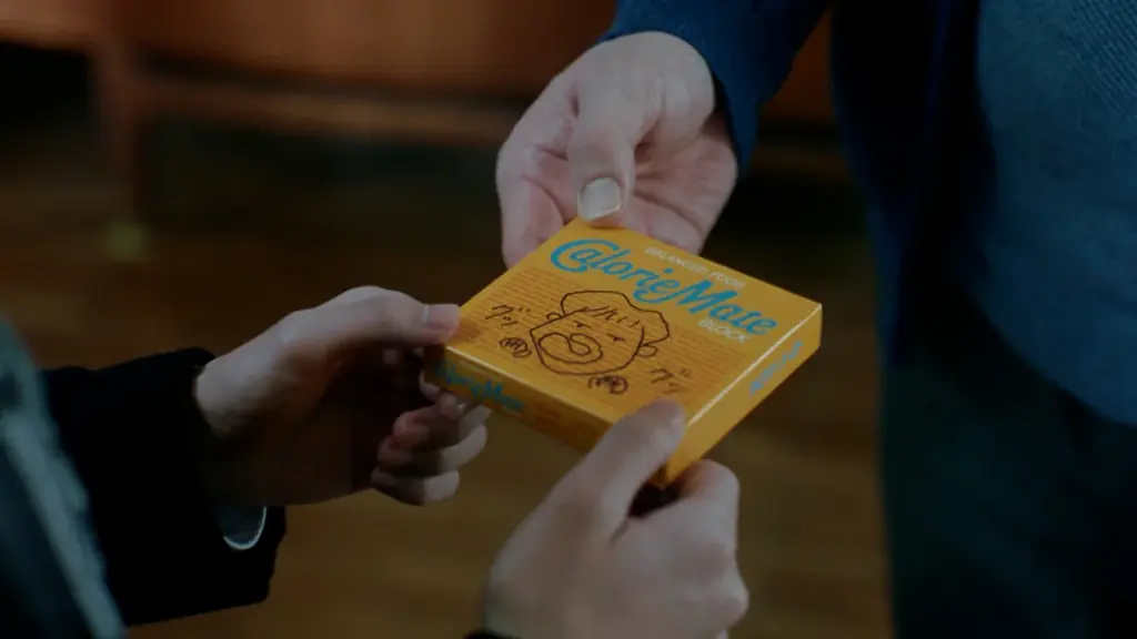 カロリーメイト受験生応援シリーズ第12弾『いちばんの味方』篇　不器用ながらも温かい父親役に佐藤二朗さん、受験生役に坂元愛登さん出演 画像 2