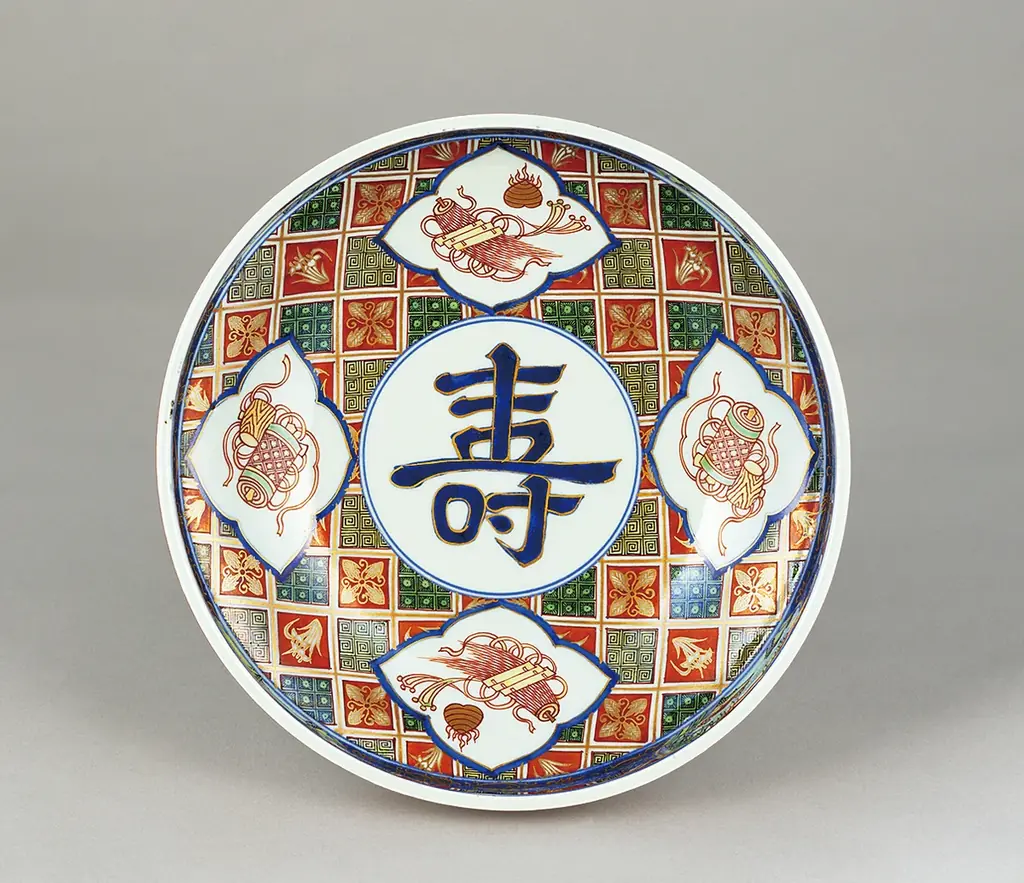 【東京・南青山 根津美術館】2026年度展覧会スケジュールのお知らせ 画像 4