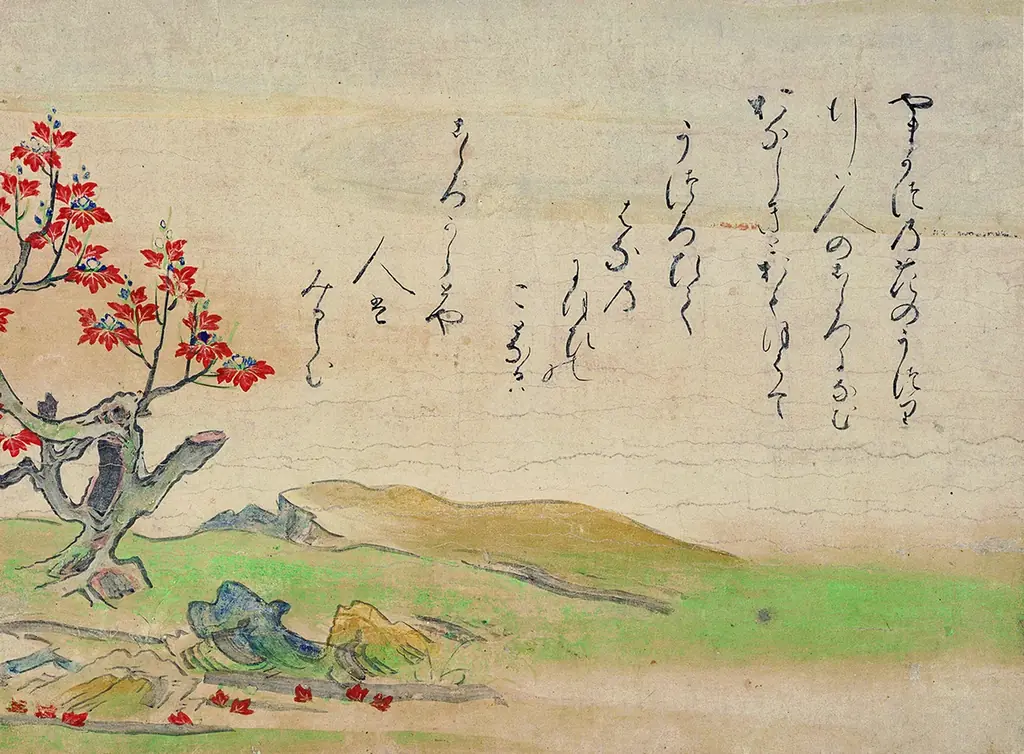 【東京・南青山 根津美術館】2026年度展覧会スケジュールのお知らせ 画像 5