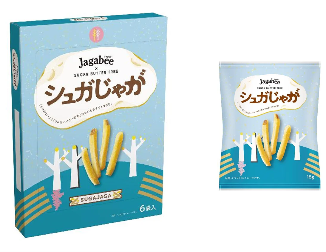 11月19日先行発売｜Jagabee×シュガじゃが新作