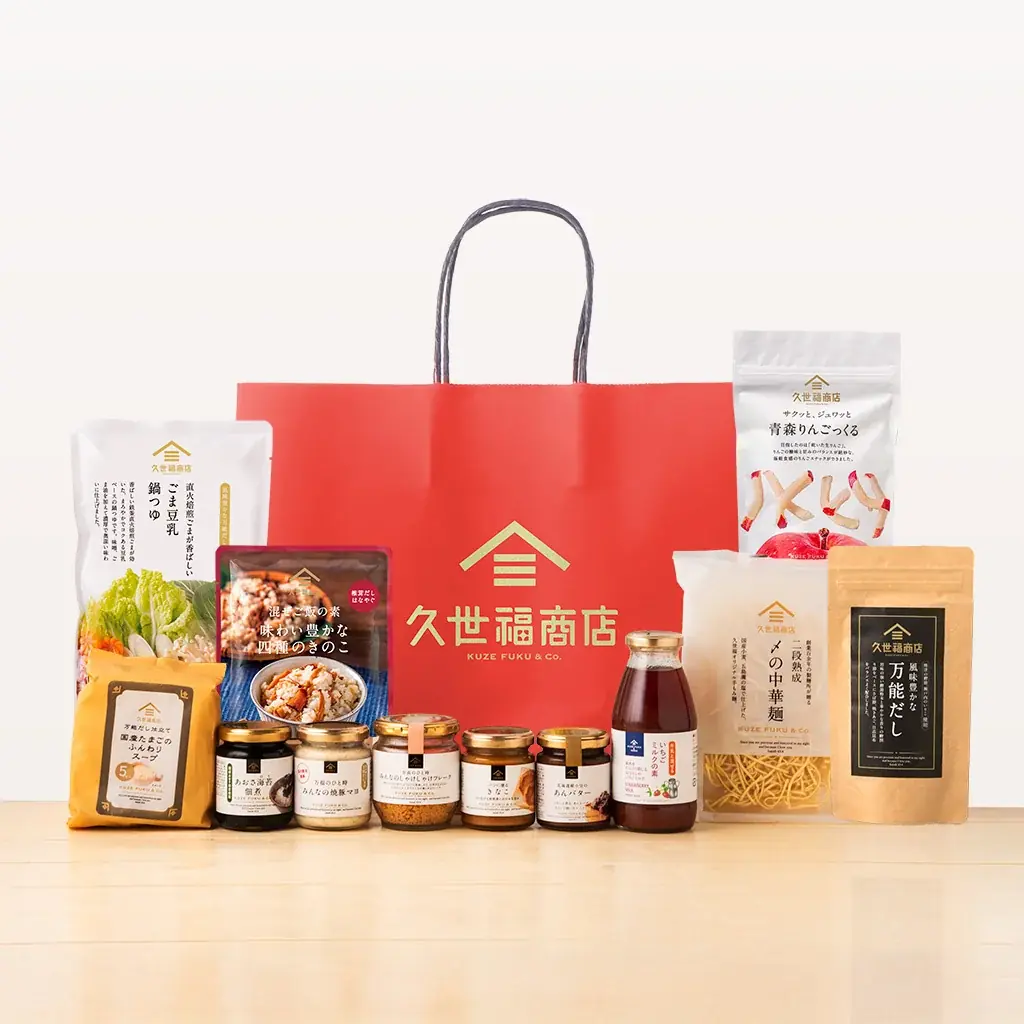 【2026福袋】中身を大公開！久世福商店福袋（店舗限定・オンライン限定） 画像 14