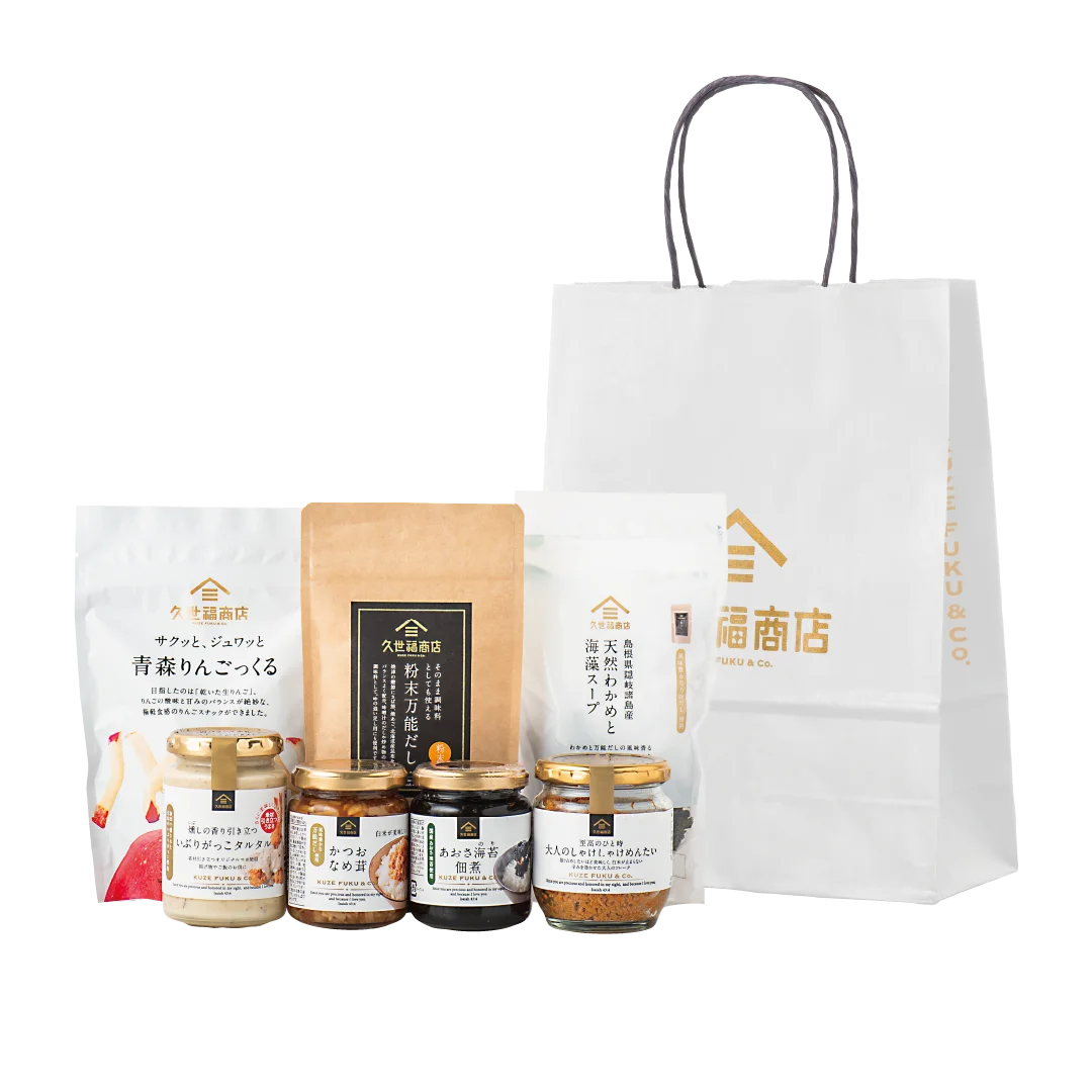 【2026福袋】中身を大公開！久世福商店福袋（店舗限定・オンライン限定） 画像 3