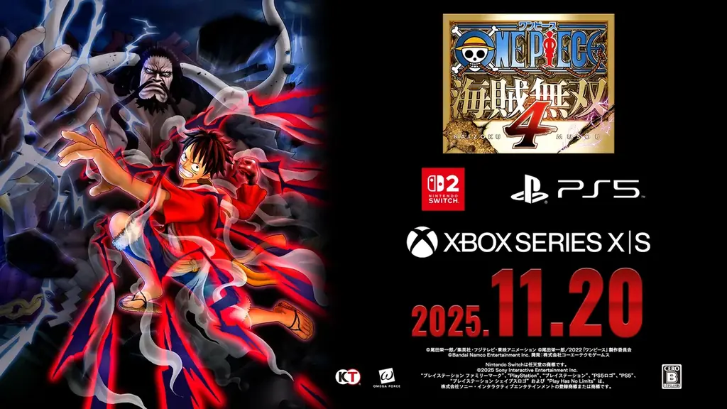 『ONE PIECE 海賊無双4 』追加DLC第7弾「未来島エッグヘッドパック」の情報を最新映像と共に公開＆11月20日（木）配信決定！ 画像 8