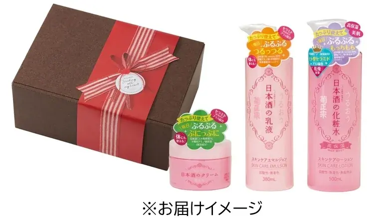 発想から約３年かけて誕生！老舗日本酒ブランド「菊正宗」とコラボレーションした第三の冬インナー『しっとり保湿インナー（キャミソール、ノースリーブ、3分袖、8分袖）』がセシールから新発売。 画像 8