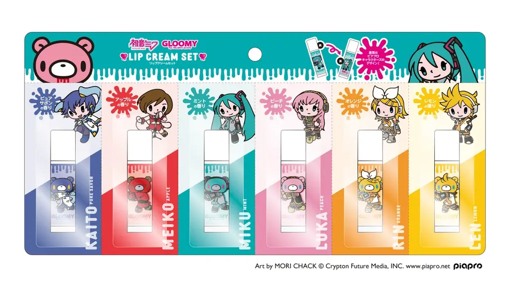 ドン・キホーテ一部店舗にて「グルーミー×初音ミク リップクリームセット」が登場！ 画像 2