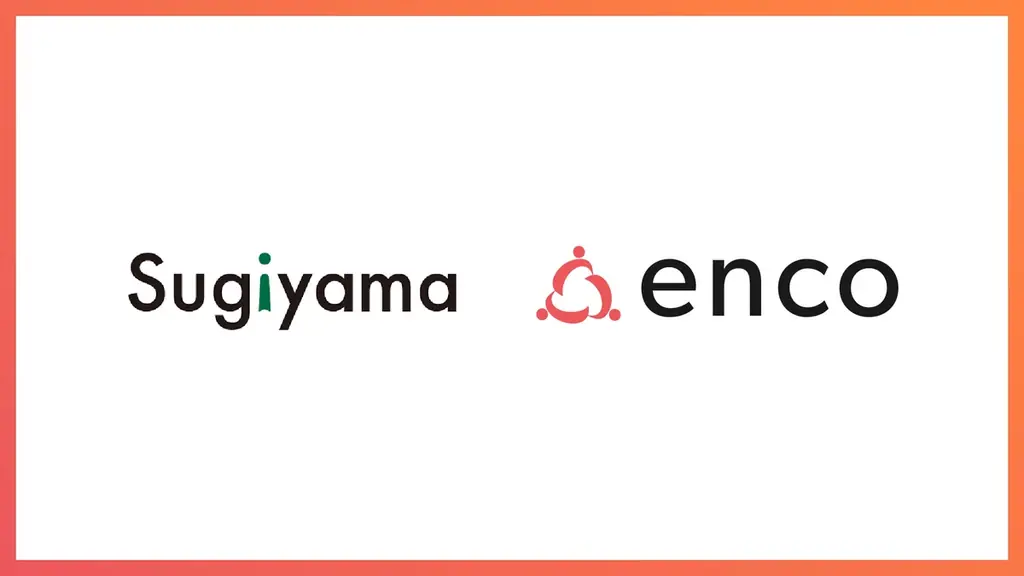 11/29開講　椙山女学園大学の実践ビジネス講座