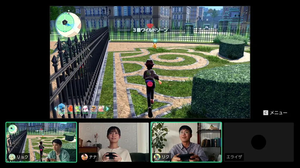 吉沢亮さん、池田エライザさんが通信対戦に没頭するリアルな日常を描く『Pokémon LEGENDS Z-A』TVCM「ぜってー集まろ！篇｜『Pokémon LEGENDS Z-A』」11月8日公開 画像 3