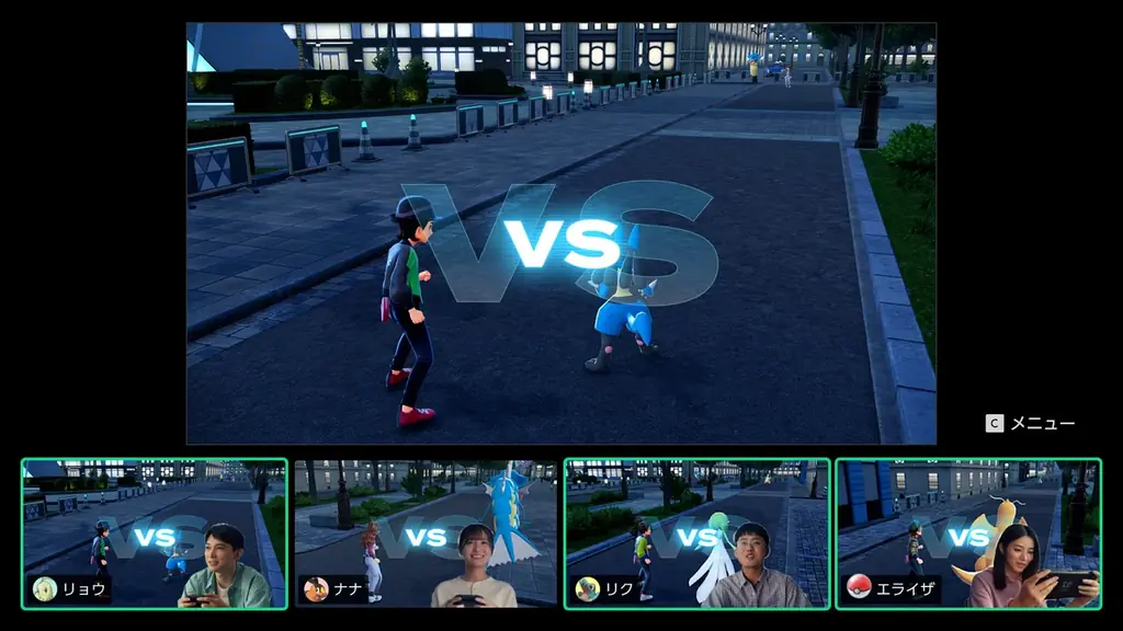 吉沢亮さん、池田エライザさんが通信対戦に没頭するリアルな日常を描く『Pokémon LEGENDS Z-A』TVCM「ぜってー集まろ！篇｜『Pokémon LEGENDS Z-A』」11月8日公開 画像 5