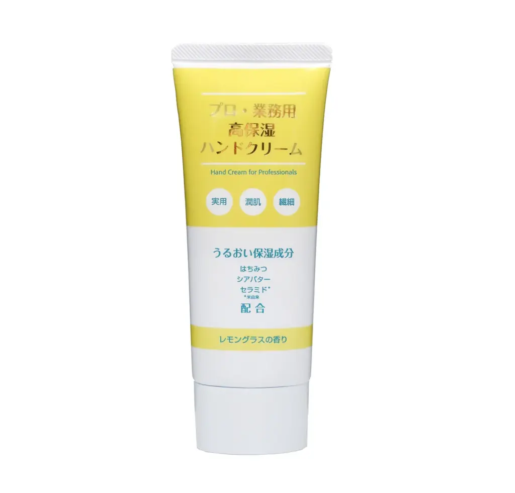 【ロフト】2025年新作保湿アイテム 画像 8