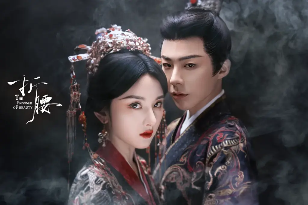 【日本初】12月『春花焔』、1月『掌心』、2月『折腰』人気キャスト出演の中国時代劇が、チャンネル銀河で日本初放送！ 画像 4