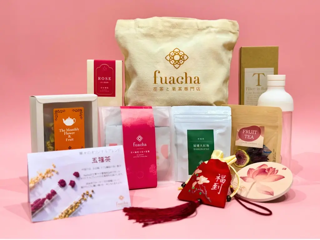 【福袋2026】五感で楽しむ花と果実のお茶「fuacha HAPPY BAG 2026」100個限定・受付中！ 画像 9