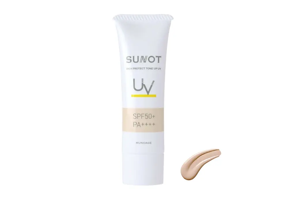 肌へのやさしさと高いUVカット効果を実現。なめらかに肌にフィットして、肌悩みを自然にカバーする、焼け止め兼化粧下地「サンノット スキンプロテクトトーンアップUV」2025 年 11月 6日発売 画像 1