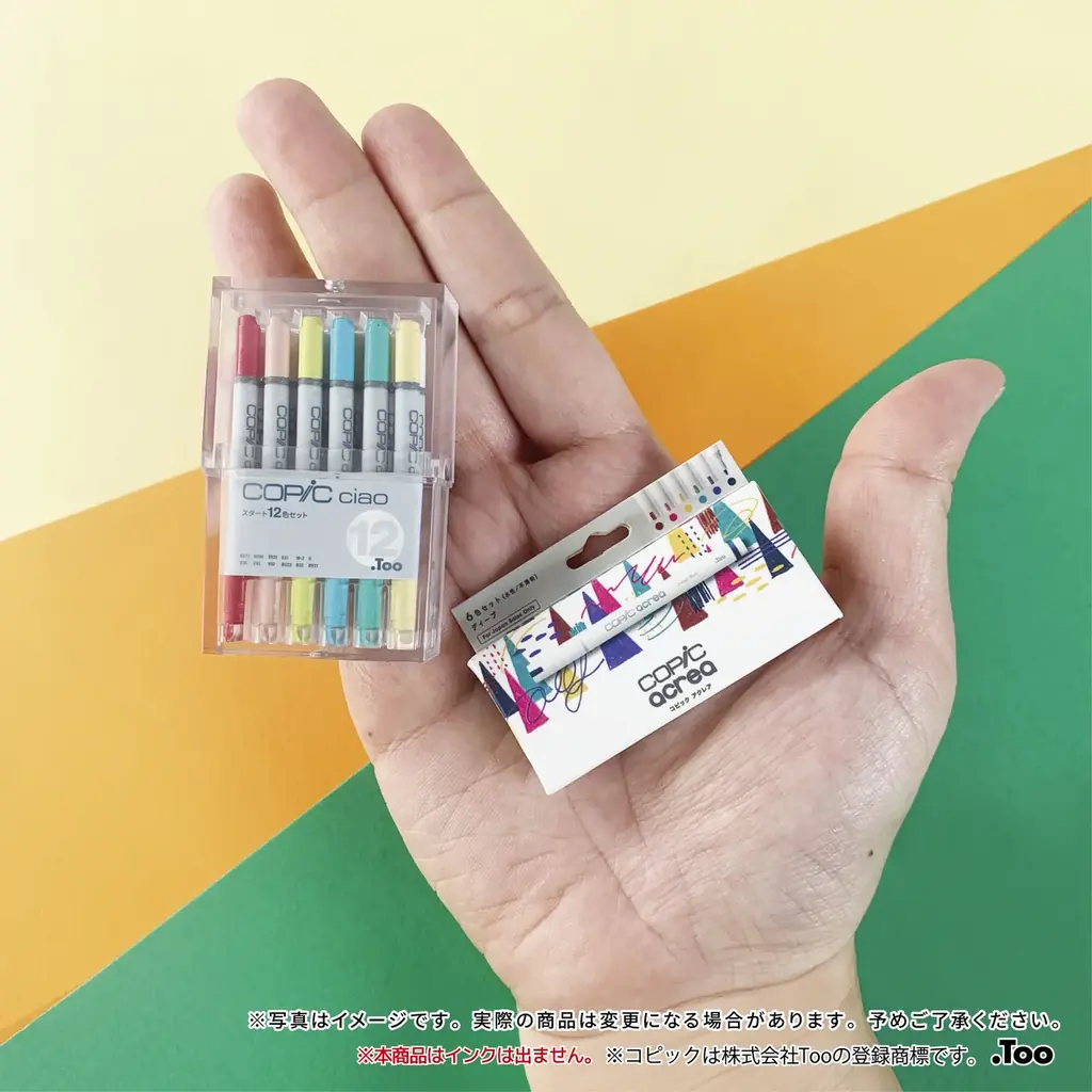 2026年2月に「コピックミニチュアキーチェーン3 チャオ＆アクレア」発売決定！【カプセルトイ】 画像 9