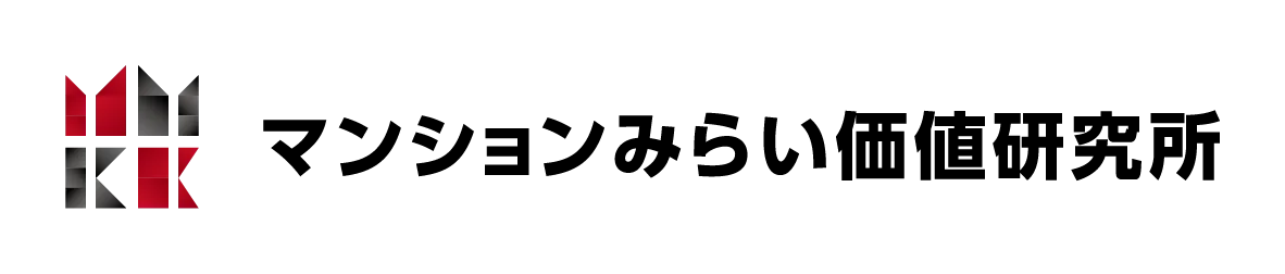 築100年超の映画館再生に学ぶマンション管理の未来～商店街活性化のヒント：長野・松本「上土（あげつち）シネマ」再生事例～ 11月20日（木）無料WEBセミナー（主催：マンションみらい価値研究所） 画像 2