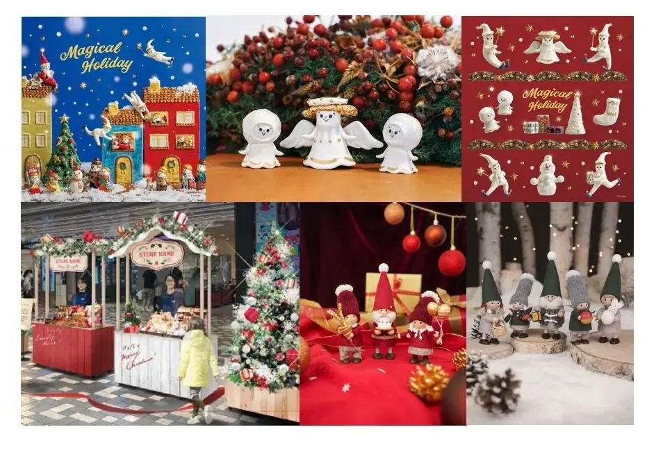 2025 近鉄のクリスマスフェア「Magical Holiday」11月12日(水)から近鉄百貨店各店で開催 画像 1