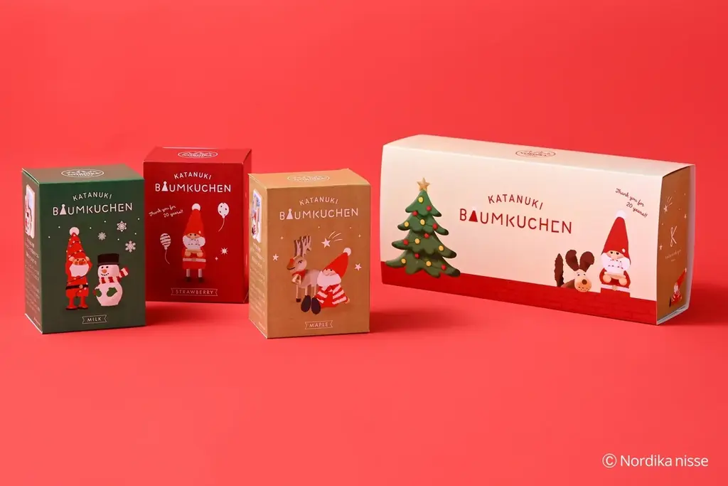 2025 近鉄のクリスマスフェア「Magical Holiday」11月12日(水)から近鉄百貨店各店で開催 画像 10