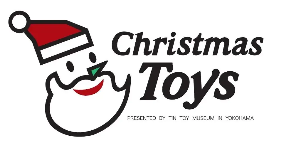 2025 近鉄のクリスマスフェア「Magical Holiday」11月12日(水)から近鉄百貨店各店で開催 画像 13