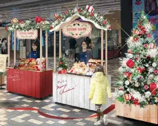 2025 近鉄のクリスマスフェア「Magical Holiday」11月12日(水)から近鉄百貨店各店で開催 画像 5