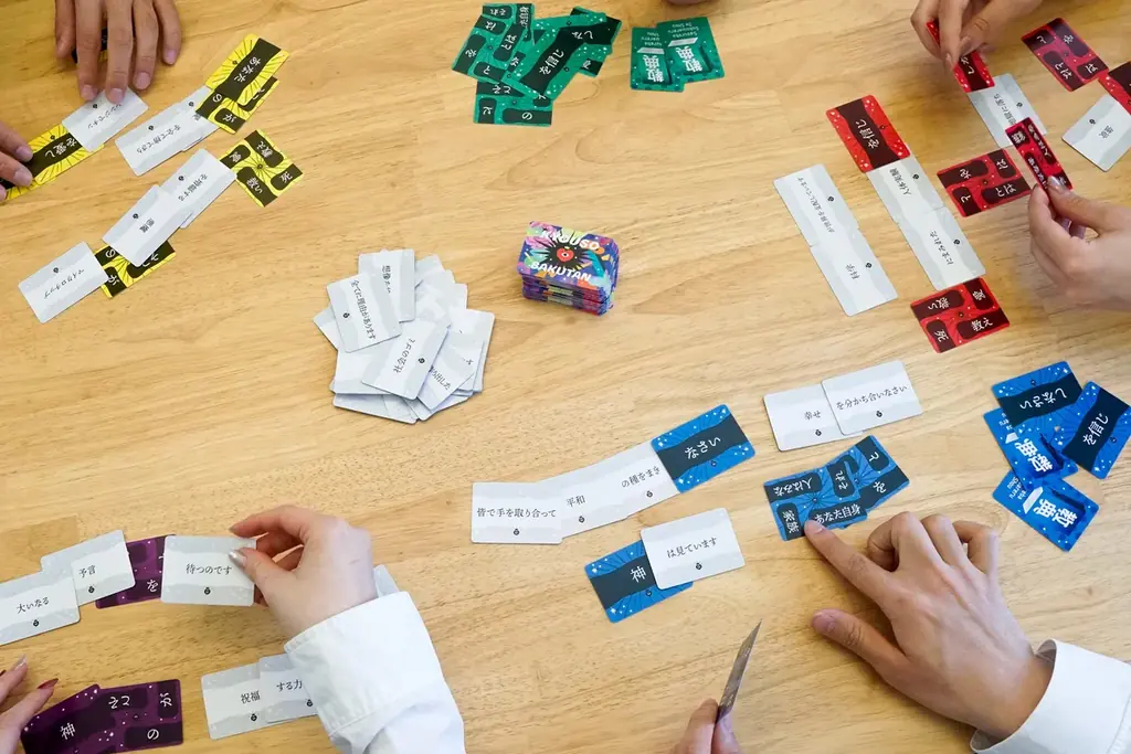 【教祖爆誕】発売後、即完売となった人気ボードゲームに待望の拡張セットが登場！本日から予約受付を開始 画像 4