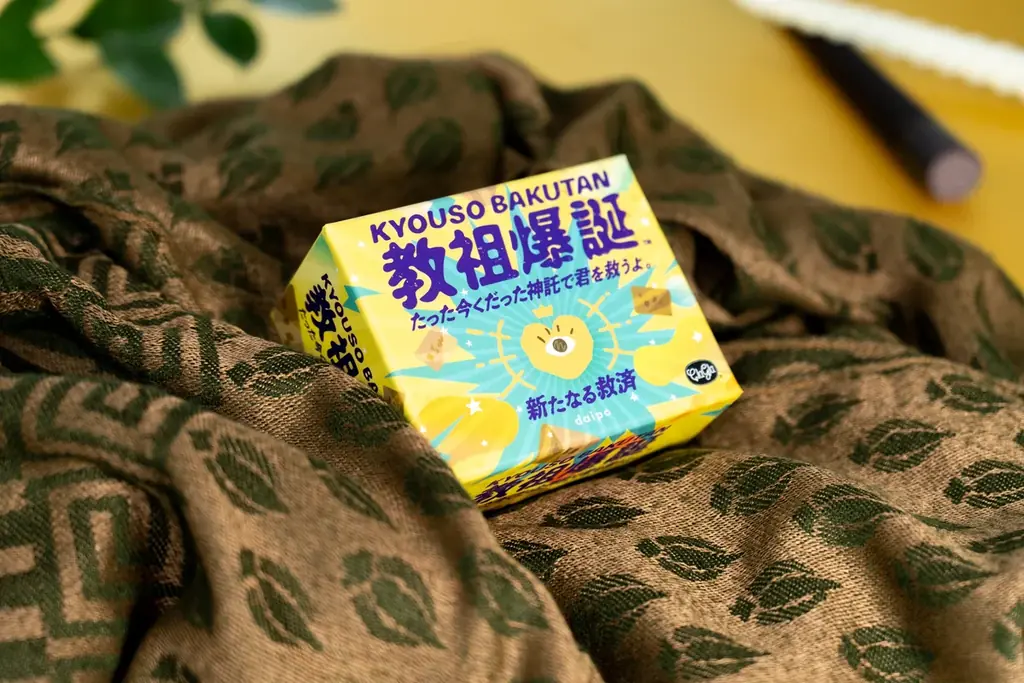 【教祖爆誕】発売後、即完売となった人気ボードゲームに待望の拡張セットが登場！本日から予約受付を開始 画像 5