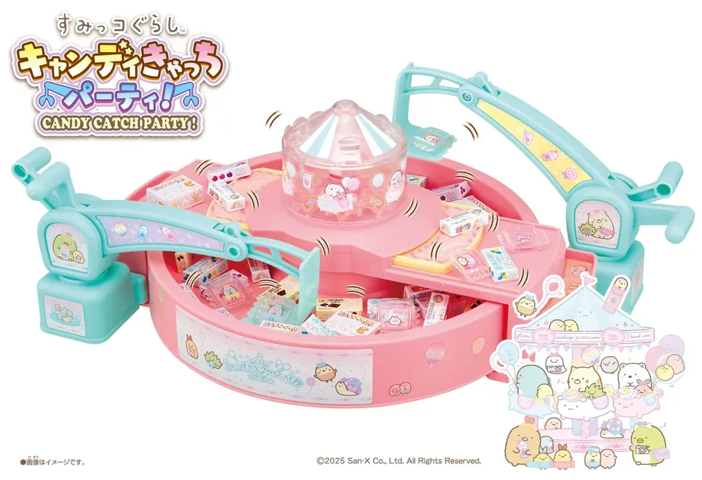 キャンディきゃっち発売