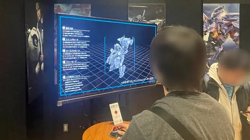 KDDIテクノロジー、3D Gaussian Splattingによる製品表現の検証を開始 画像 2