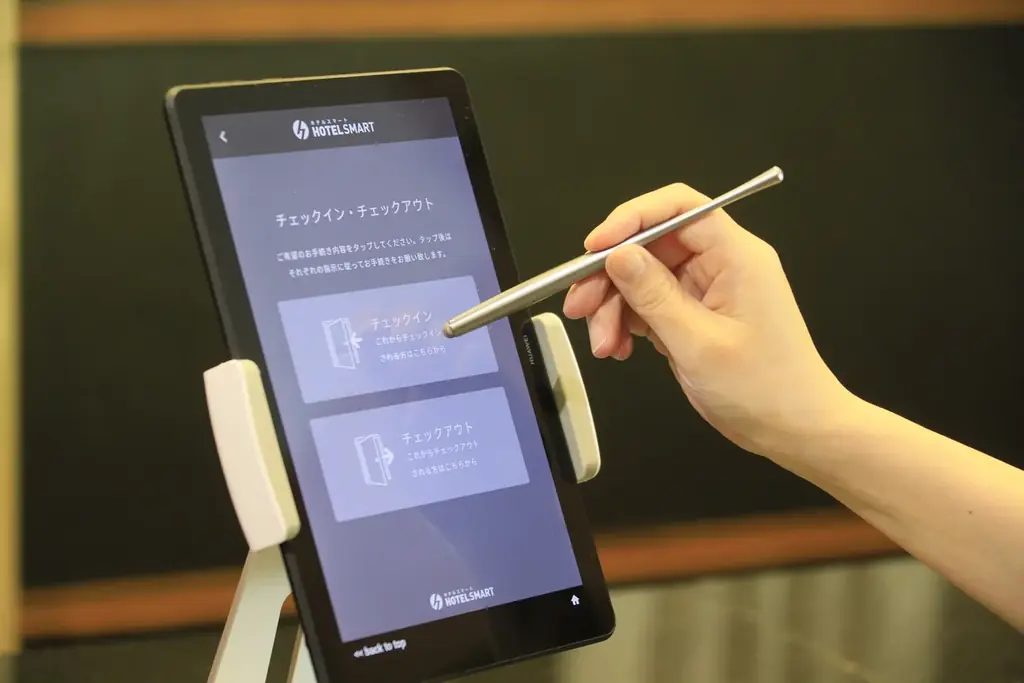 宿のDX無料ウェビナー