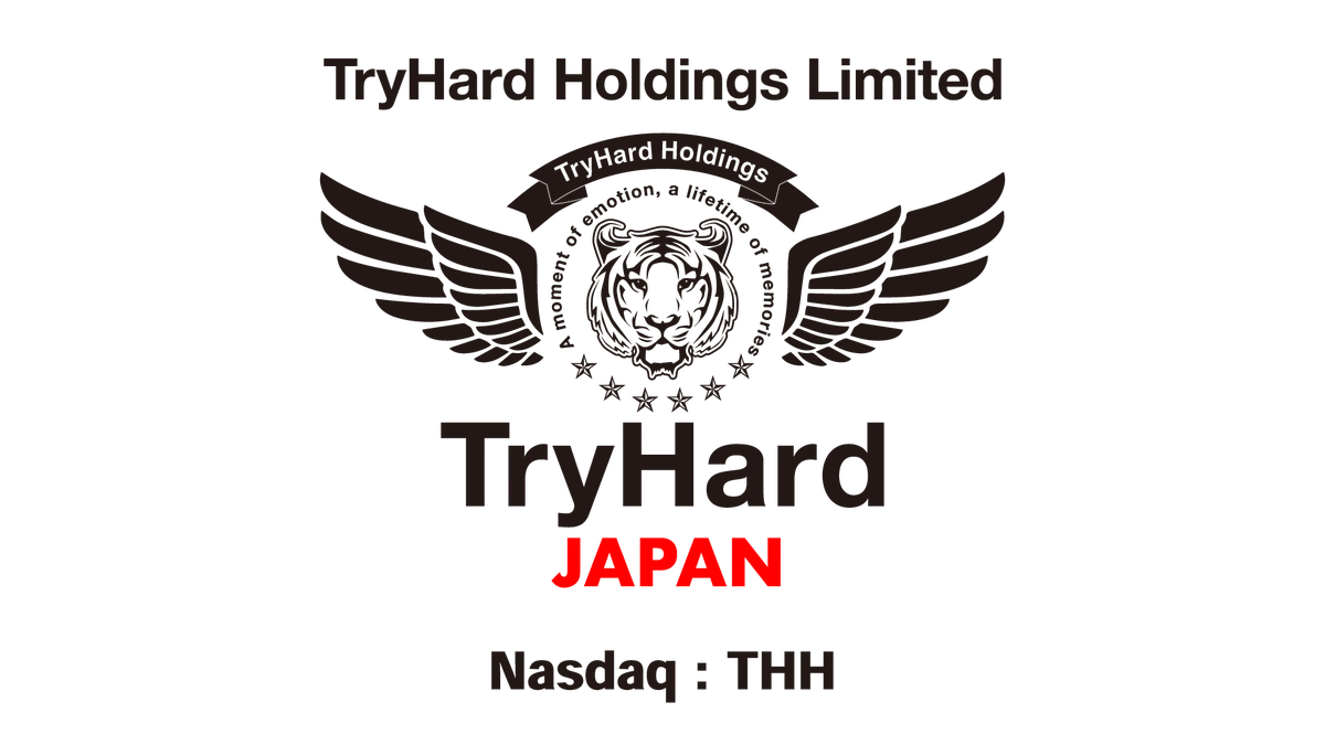 【京都・亀岡】冬を彩る特別運行！12月2日（火）イルミネーション列車「嵯峨野トロッコ ～冬の夜を彩るスイーツ列車～」が登場。 画像 12