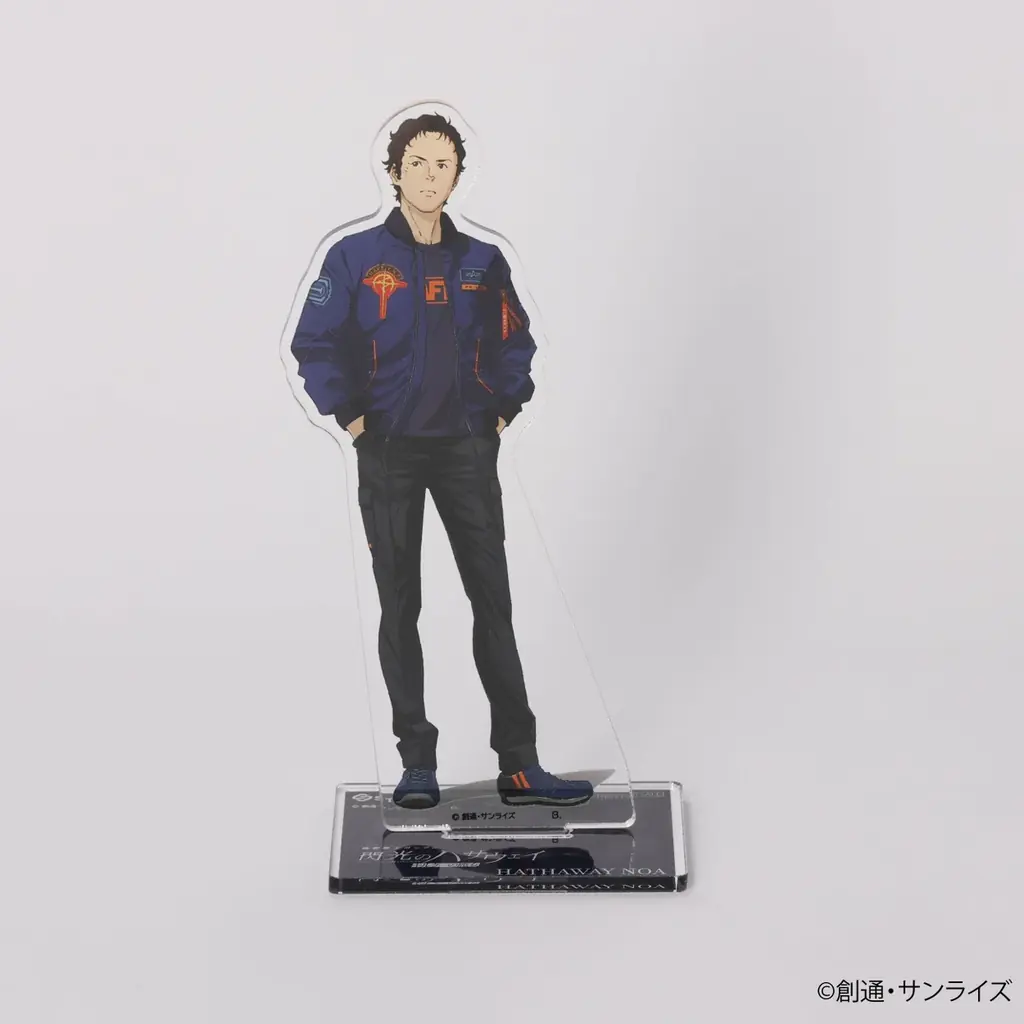 『機動戦士ガンダム 閃光のハサウェイ キルケーの魔女』から、ALPHA INDUSTRIESとのコラボによる、新作フライトジャケットMA-1が登場、アクリルスタンドプレゼントキャンペーンも実施！ 画像 8