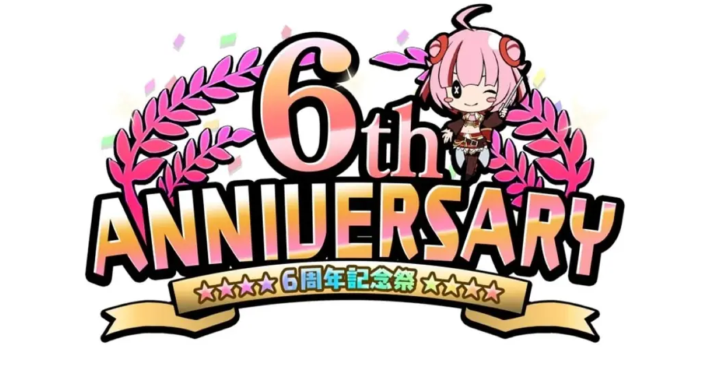 ＜　デタリキZ 特別防衛局隊員の日常　＞6周年ありがとう❤公式生放送 11月6日(木) 20時30分より配信開始！11月7日(金) 0時より6周年記念キャンペーン第1弾開催！ 画像 1