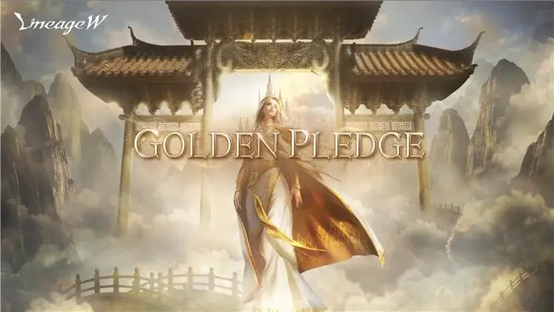 GOLDEN PLEDGE実施
