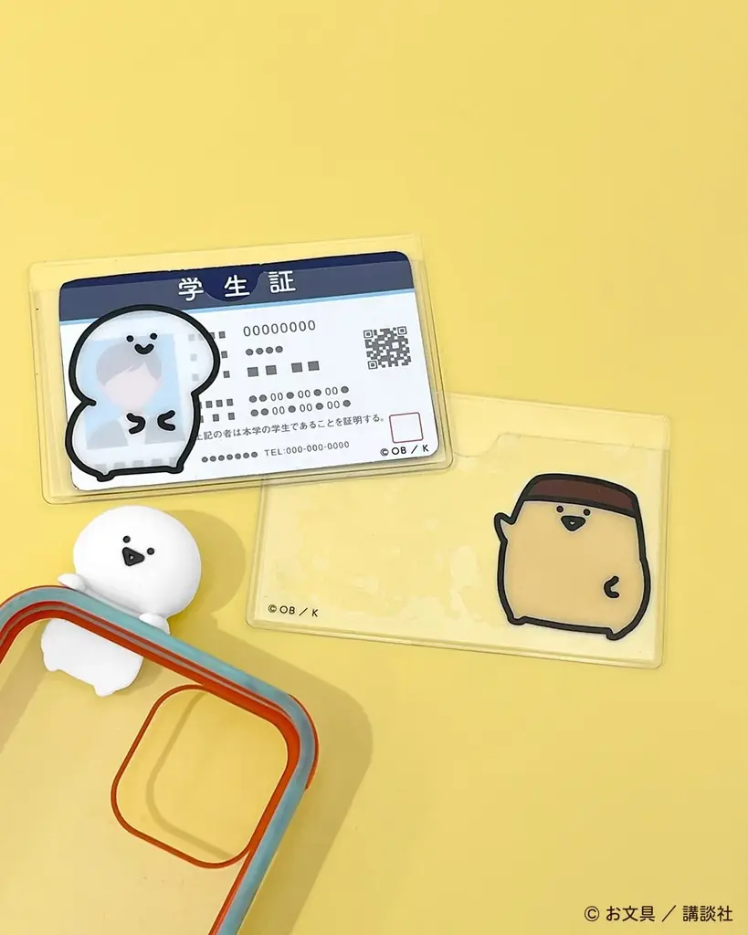 お客様アンケートから誕生！「お文具といっしょ」とサンキューマートのコラボレーション雑貨が全品390円（税込429円）で11月下旬発売 画像 4