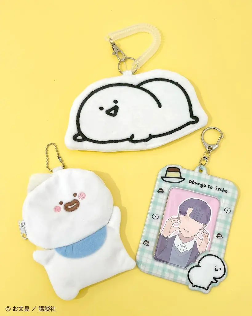 お客様アンケートから誕生！「お文具といっしょ」とサンキューマートのコラボレーション雑貨が全品390円（税込429円）で11月下旬発売 画像 5