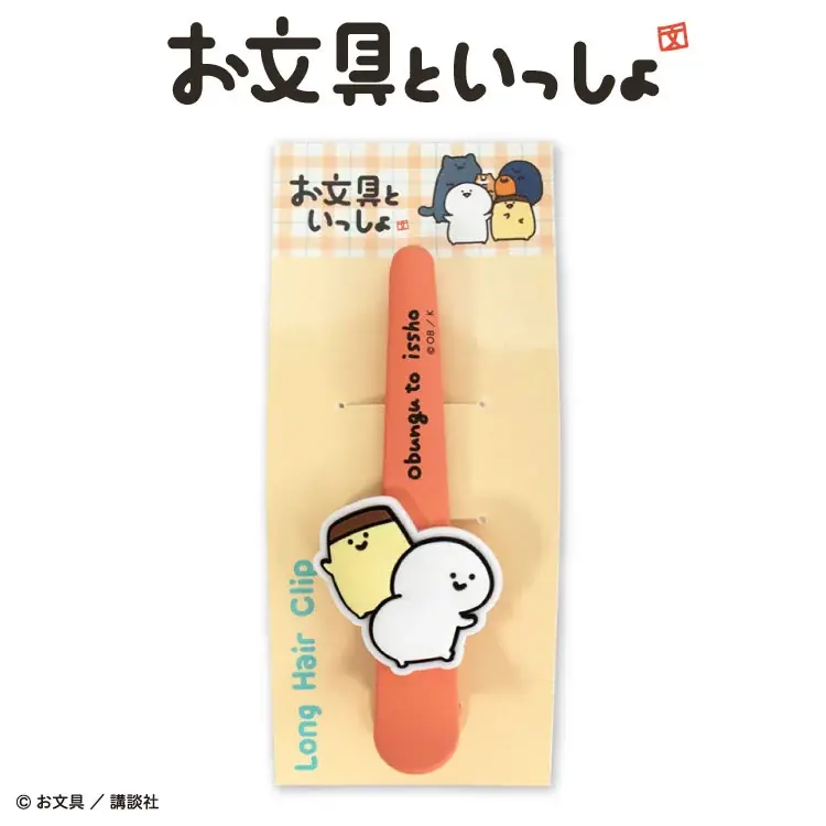 お客様アンケートから誕生！「お文具といっしょ」とサンキューマートのコラボレーション雑貨が全品390円（税込429円）で11月下旬発売 画像 6