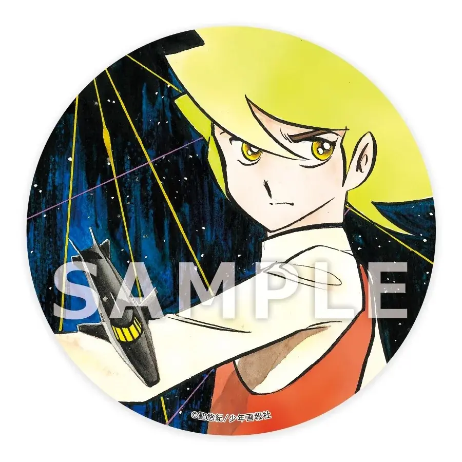 原作が生まれる街・神保町…“夢幻紳士”と“超人ロック”があなたの記憶を再起動！五感で響くコラボイベント「夢幻ロックBAR」2025年11月17日（月）～11月30日（日）にて限定オープン‼＠肆yon 画像 17