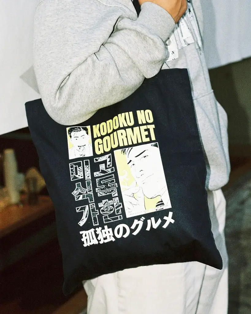 『孤独のグルメPOP UP SHOP 』が韓国・ソウルに初上陸！11月13日(木)より期間限定オープン！ 画像 3