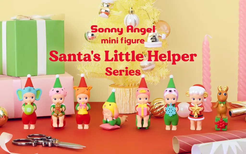 Sonny Angelと一緒にクリスマスを迎える支度をしよう。「Sonny Angel mini figure Santa’s Little Helper Series」が、11月28日(金)に発売。 画像 1