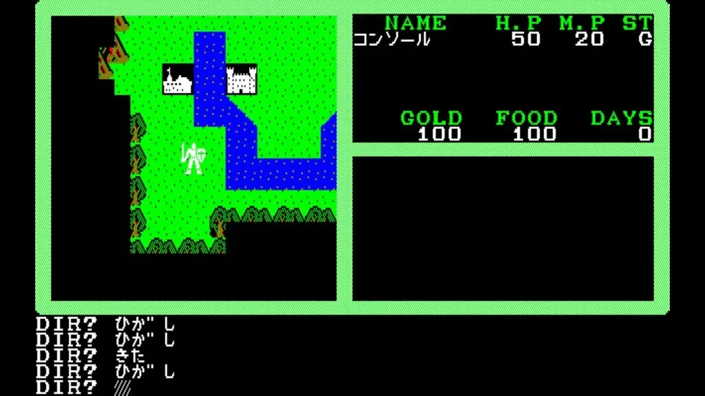 ＜News＞2025年11月6日『EGGコンソール 夢幻の心臓II PC-8801』Nintendo Switch™ 向けにリリース。 画像 4