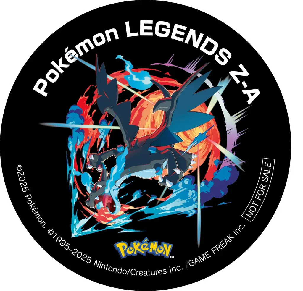 トイザらスのクリスマスプロモーションがスタート 画像 10